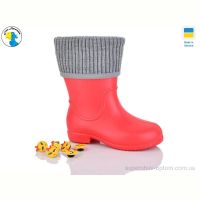 Сапоги из пены Jose Amorales 123463 Сапоги из пены Jose Amorales 123463