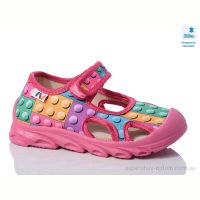 Тапки Prime-Opt Weestep R107850614-WS