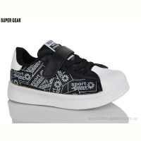 Кеды Super Gear 001-921B