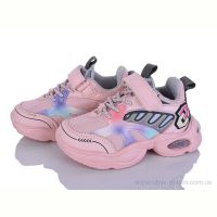 Кроссовки Xifa kids 1XF0525-8