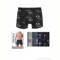 Трусы Riza G1606 mix