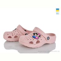 Кроксы Golden Lion 777-013