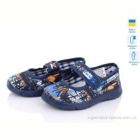 Тапки Slippers Сад без вишивки 001-1 синій