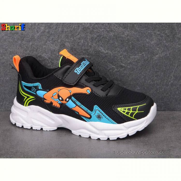 Кроссовки Sharif 151-3