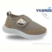 Кроссовки Jong Golf B11560-3