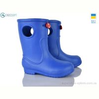 Сапоги из пены CROSSOPT 116601