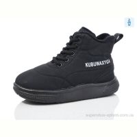 Ботинки ASHIGULI 961-7