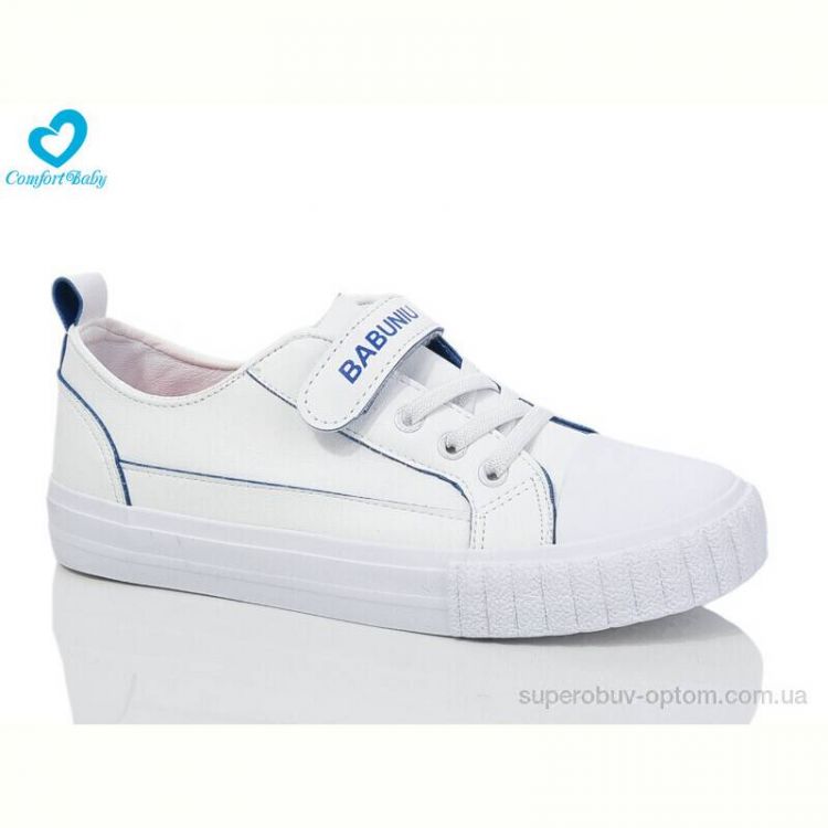 Кеды Comfort-baby 350 біл-син