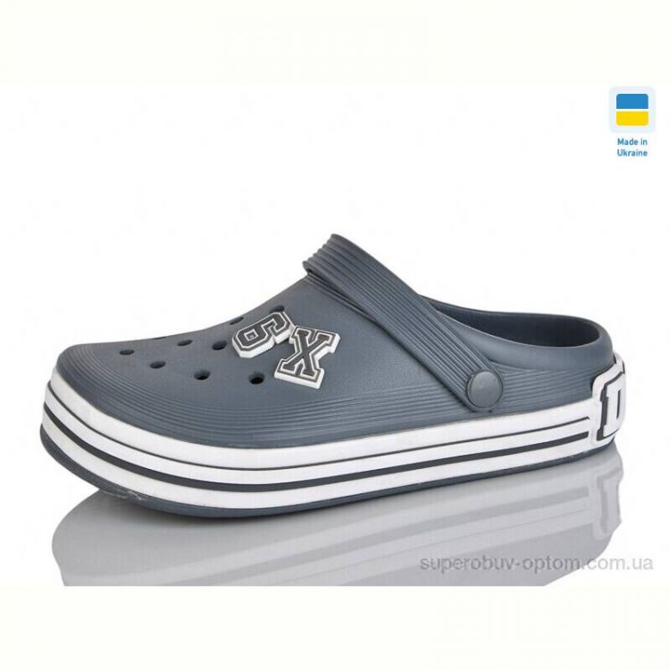 Кроксы Lot Shoes 601 сірий