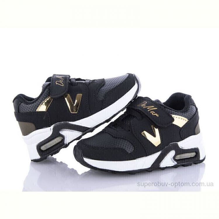 Кроссовки DeMur 125-01SG 2025