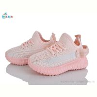 Кроссовки BBT F780-1-2