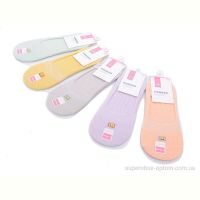 Носки HOROSO HOME WZ442 mix