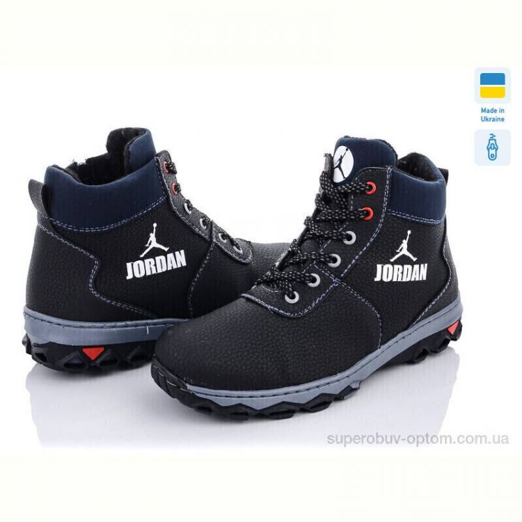 Ботинки Lvovbaza N-Cardinal БП3 пр сп