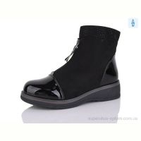 Ботинки Aifeilin-Karco 520