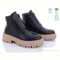 Ботинки A.N.I.One 7060-4б