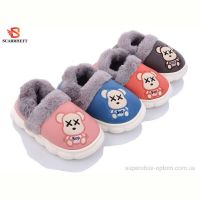 Тапки SCARRHETT 1275 mix