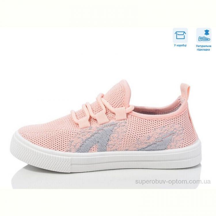 Кроссовки Weestep R107850643