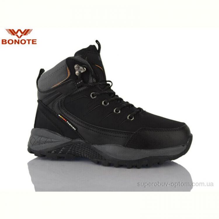 Ботинки Bonote B9005-4