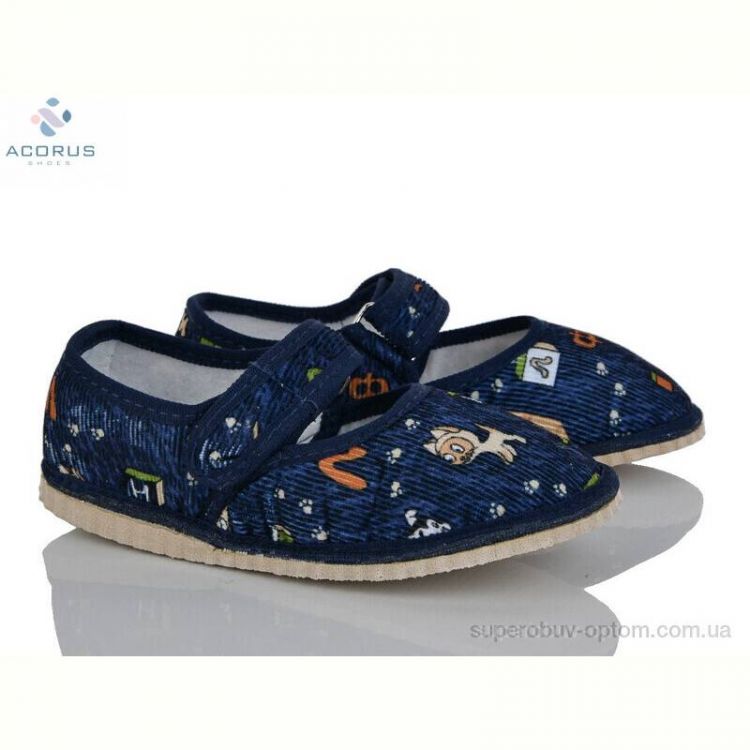 Тапки Acorus Чап-Чап т.синій