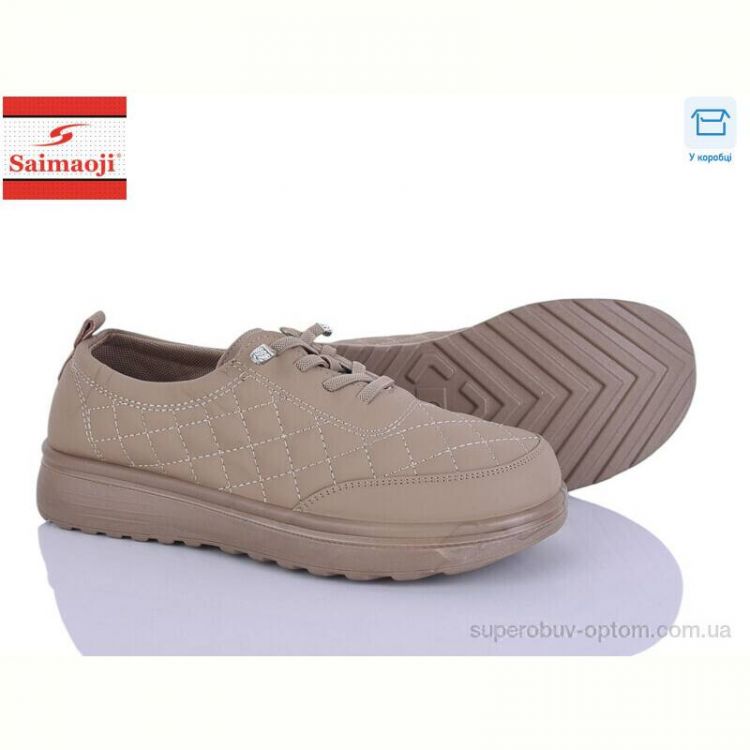 Кроссовки Saimaoji A7-15