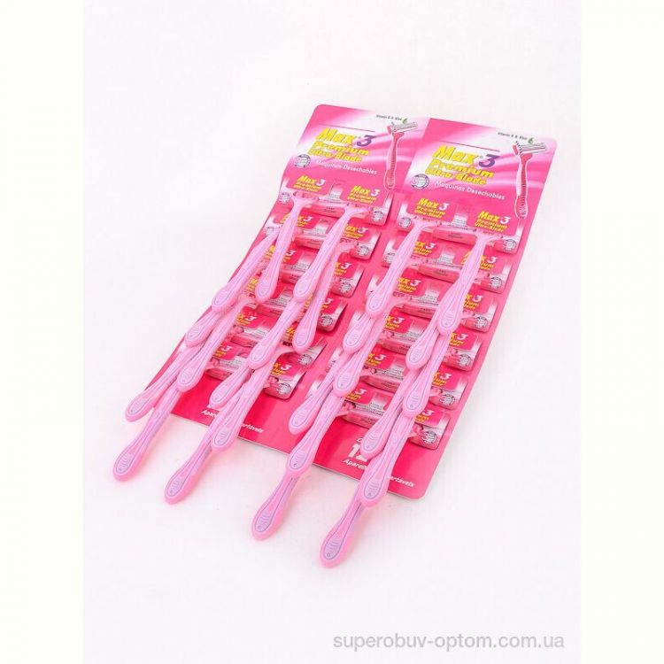 Гигиена LOOK&BUY O00054 Станок для гоління 2 леза 24шт