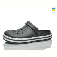 Кроксы Progress Даго M520 сірий