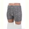 Трусы Textile 7714 mix