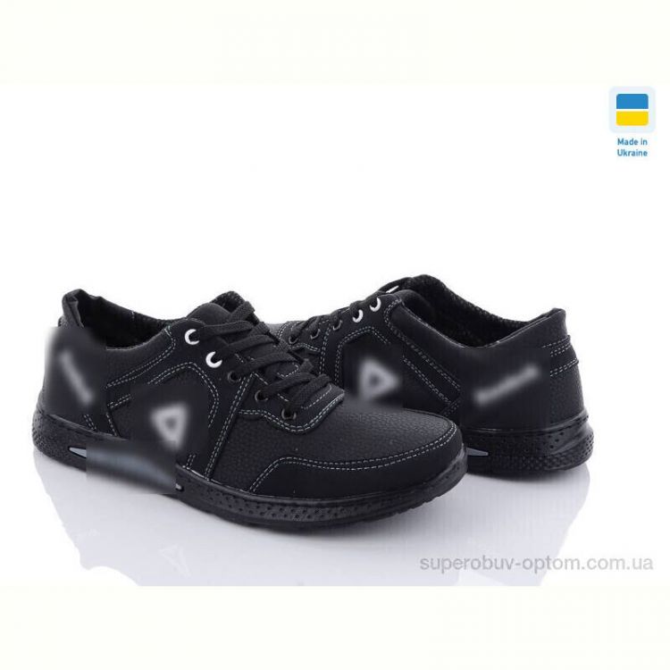 Кроссовки Paolla ﻿Кр37R чорний Н