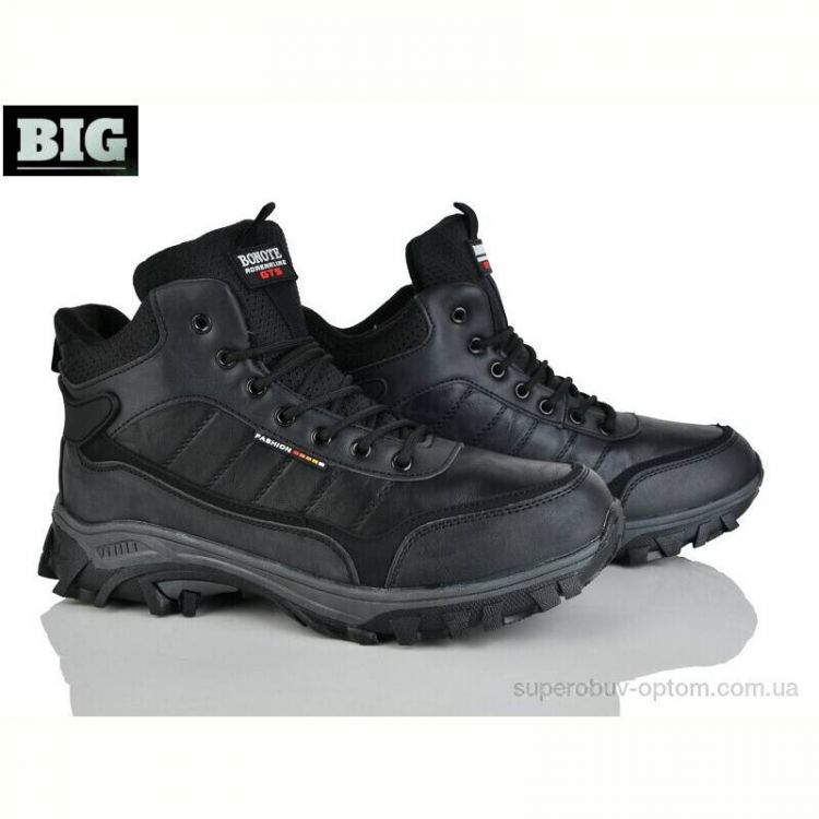 Ботинки BIG A08996-2
