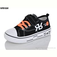 Кеды Super Gear 0735-1 orange