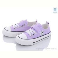 Кеды КалориЯ A5000 бузковий