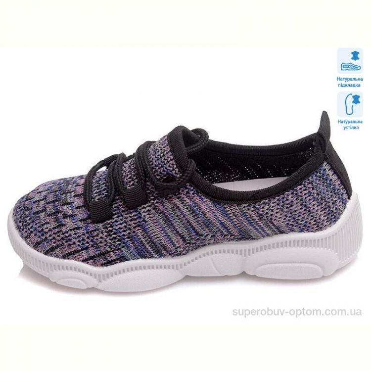 Кроссовки Prime-Opt Weestep R107850327-WS