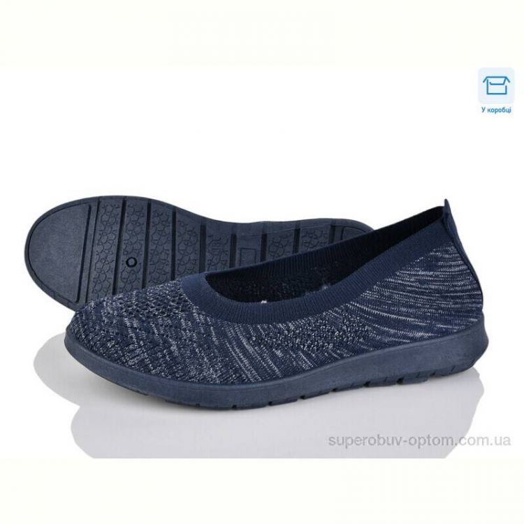 Слипоны Мир 4089-518-3