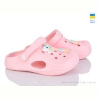 Кроксы Inblue 611 пудра