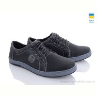 Кроссовки Paolla Yulius 75 чорний сп.