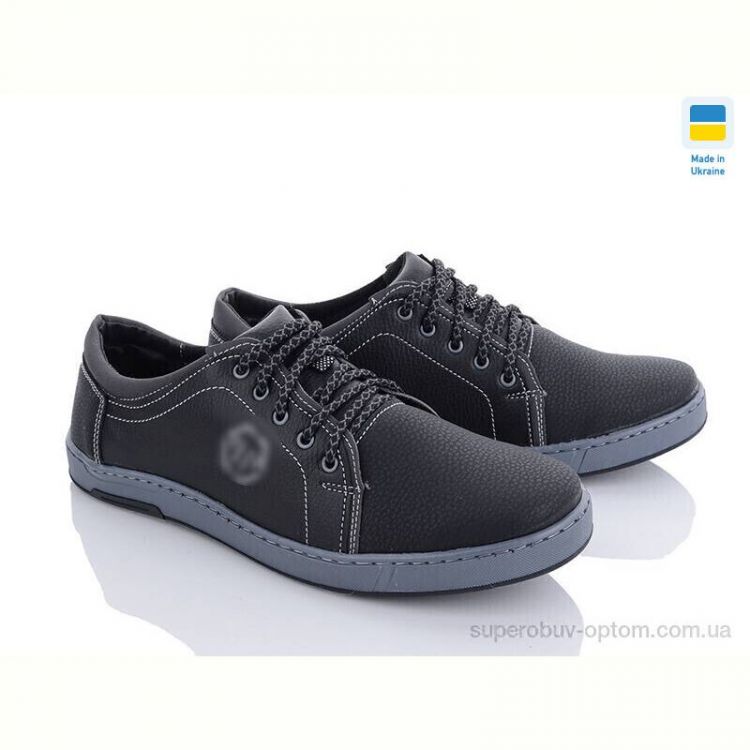 Кроссовки Paolla Yulius 75 чорний сп.