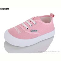 Кеды Super Gear 00730-1 pink