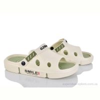 Шлепки Alimama-Girnaive 806 green Шлепки Alimama-Girnaive 806 green