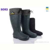 Сапоги из пены Roks Progress M801