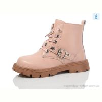 Ботинки ASHIGULI 979-7