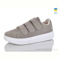 Кроссовки Зручне взуття 126 сірий