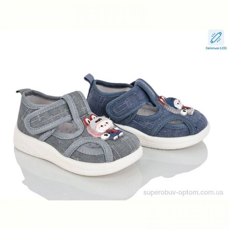 Тапки Lilin C56-7-3 mix LED