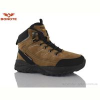 Ботинки Bonote B9005-7