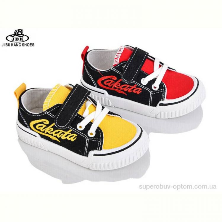 Кроссовки Jibukang PA605 mix