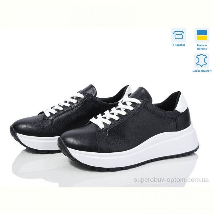 Кроссовки V.Arimany 1446 ч.фл.б.фл.