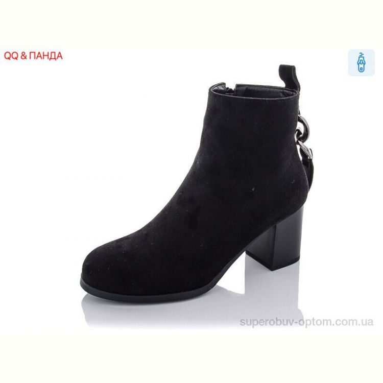 Ботинки QQ&Панда A110-1