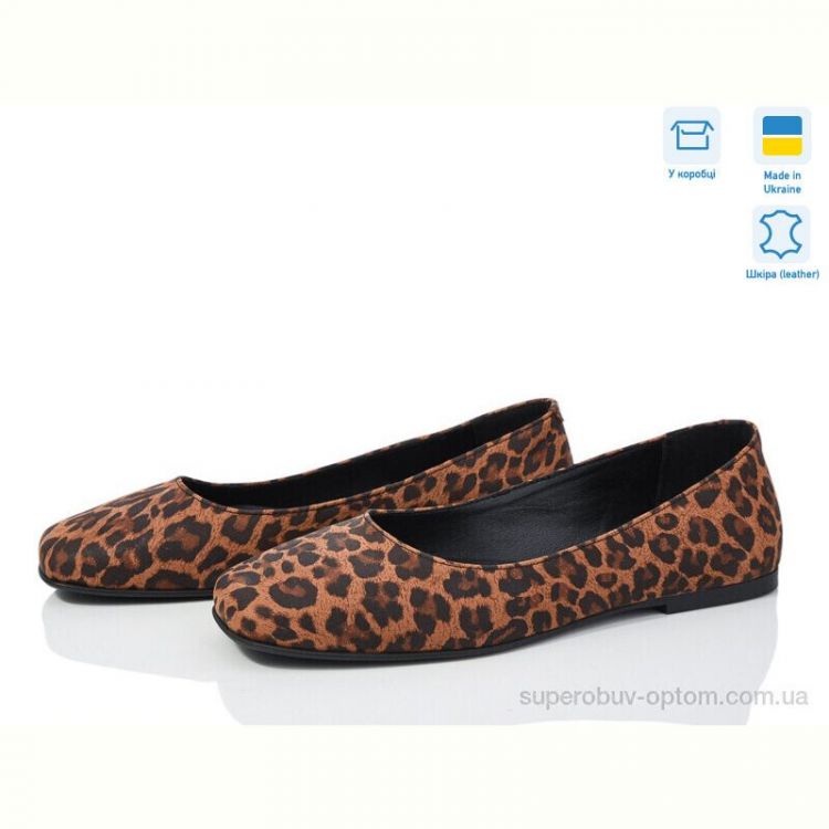 Балетки Royal-shoes 30 лео