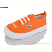 Кеды Super Gear 00730-3 yellow