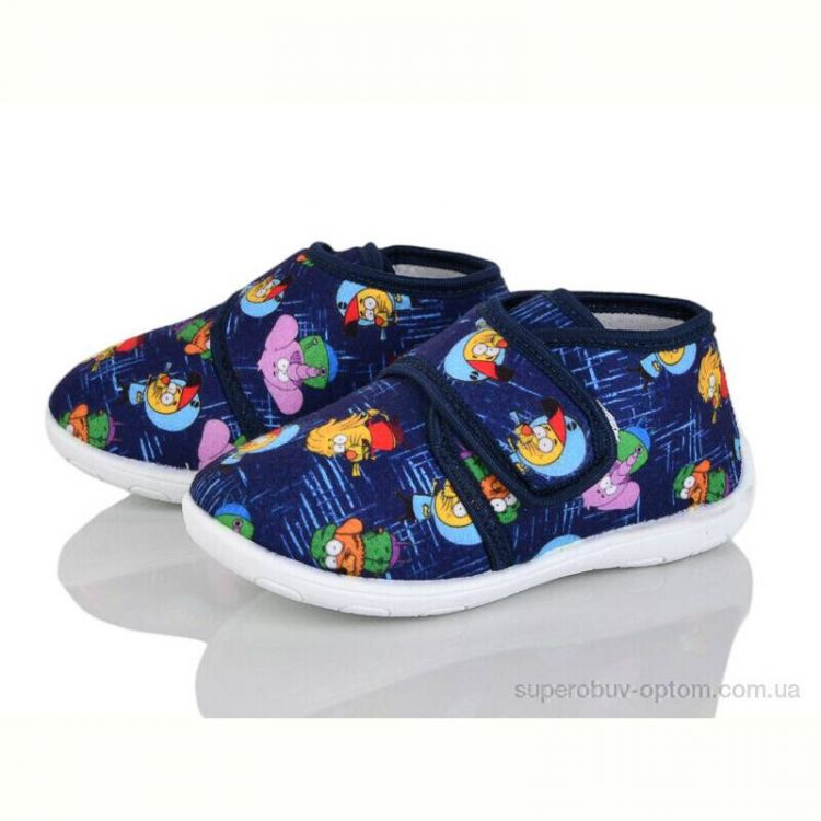 Тапки Soylu FT003-3 blue