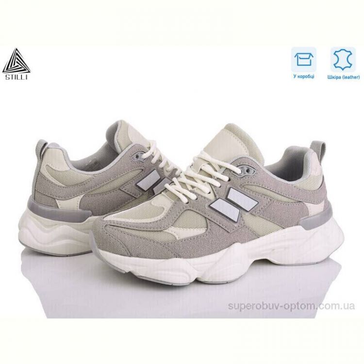 Кроссовки STILLI Group NB300-15 шкіра піна